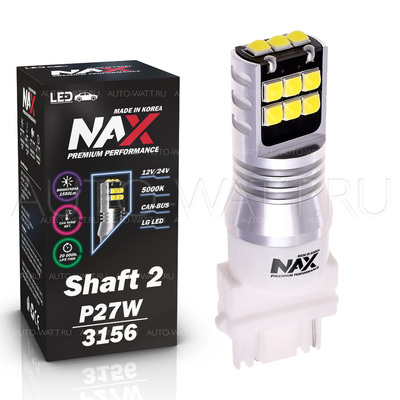 Светодиодная лампа P27W 3156 - NAX Shaft LG 15ВТ Белая