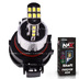 Светодиодная лампа PSX24W - NAX Shaft 1 15ВТ