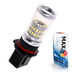 Светодиодная лампа PSX26W - 48 SMD3014 9Вт