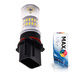 Светодиодная лампа PSX26W - 48 SMD3014 9Вт