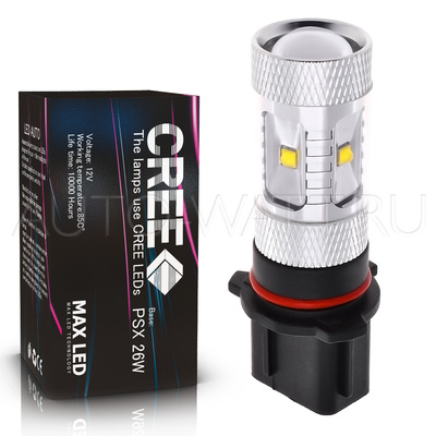 Светодиодная лампа PSX26W - 6 CREE Линза 30Вт