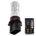 Светодиодная лампа PSX26W - 6 CREE Линза 30Вт