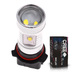 Светодиодная лампа PSX26W - 6 CREE Линза 30Вт