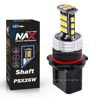 Светодиодная лампа PSX26W - NAX Shaft 1 15ВТ