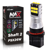 Светодиодная лампа PSX26W - NAX Shaft LG 15ВТ