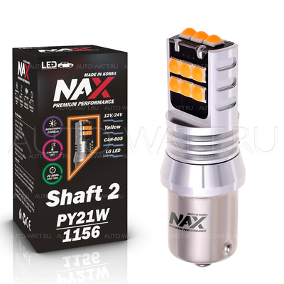 Светодиодная лампа PY21W 1156 - NAX Shaft LG 15ВТ Жёлтая