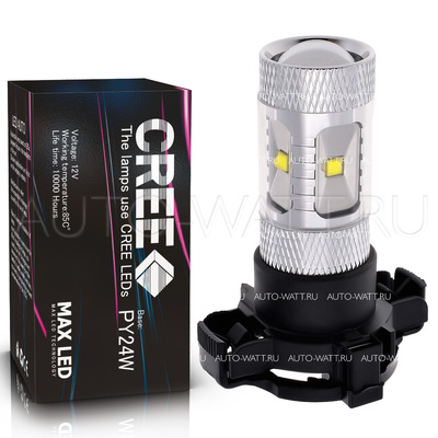 Светодиодная лампа PY24W - 6 CREE Линза 30Вт