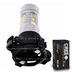 Светодиодная лампа PY24W - 6 CREE Линза 30Вт