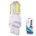 Светодиодная лампа W21/5W 7443 - Max-Road 33Led 13Вт Белая