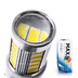 Светодиодная лампа W21/5W 7443 - Max-Road 33Led 13Вт Белая