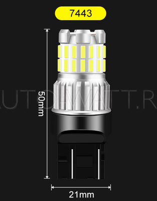 Светодиодная лампа W21/5W 7443 – Max-NEW 36Led Красная
