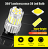 Светодиодная лампа W21/5W 7443 – Max-NEW 36Led Красная