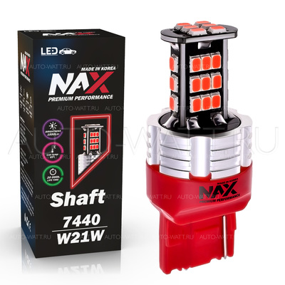 Светодиодная лампа W21W 7440 - NAX Shaft 1 15ВТ Красная