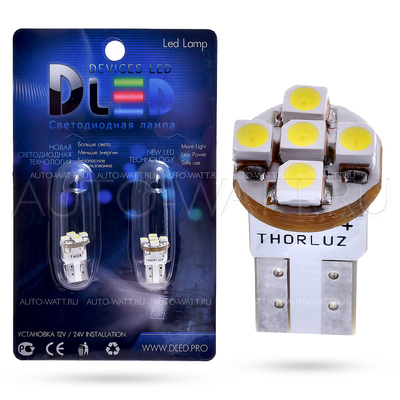 Светодиодная лампа W3W – 5 SMD3528 0.4Вт Белая