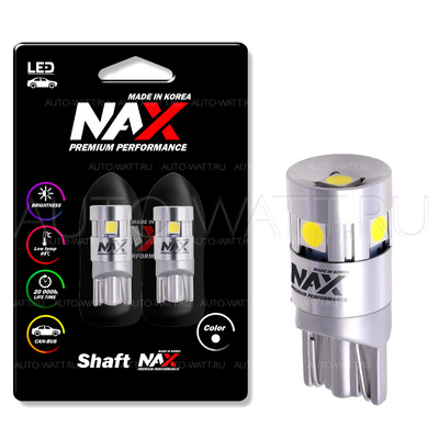 Светодиодные лампы W5W T10 – NAX Shaft LG 5Вт Белая (2шт)