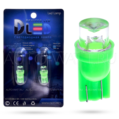 Светодиодная лампа W5W T10 – 1 Dip Led Цилиндр 0.1Вт Зелёная