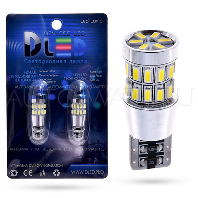 Светодиодные лампы W5W T10 – 30 SMD3014 3Вт Белая (2шт)