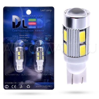 Светодиодная лампа W5W T10 – 10 SMD5630 +Стабилизатор +Линза 4Вт
