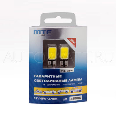 Светодиодная лампа W5W T10 – COB 5000K 3W