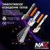 Светодиодные лампы H27 881 880 - NAX UNI (2шт)
