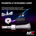 Светодиодные лампы H4 - NAX UNI Super (2шт)