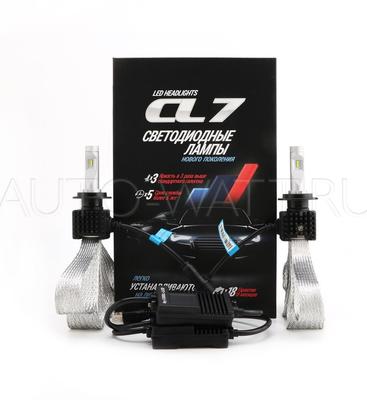 Светодиодная лампа H7 - CL7 NEW (Комплект)