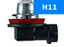 Cветодиодные лампы h11